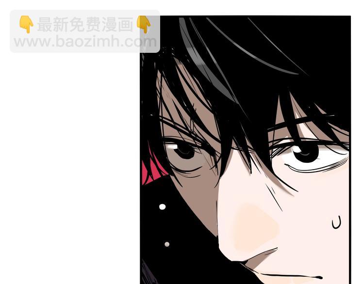 第56话 捉迷藏（五）(1/3)-第59话