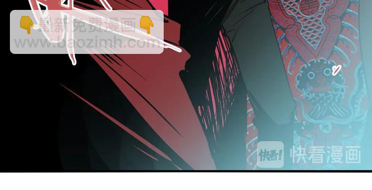 第56话 捉迷藏（五）(1/3)-第59话