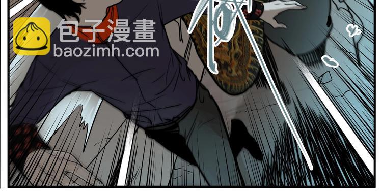 第56话 捉迷藏（五）(1/3)-第59话