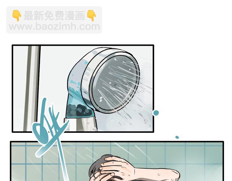 第5话 头发（上）(1/2)-第7话