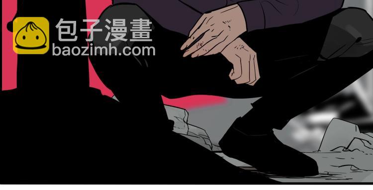 第58话 揪心反转！(1/3)-第61话