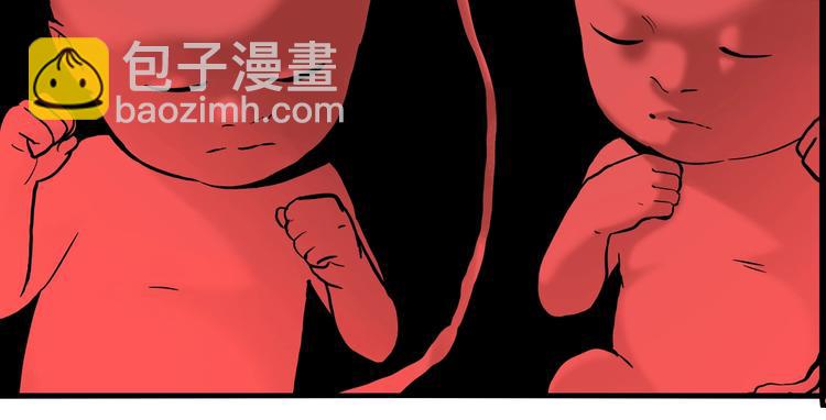 第61话 双胞胎事件（1）(1/3)-第65话