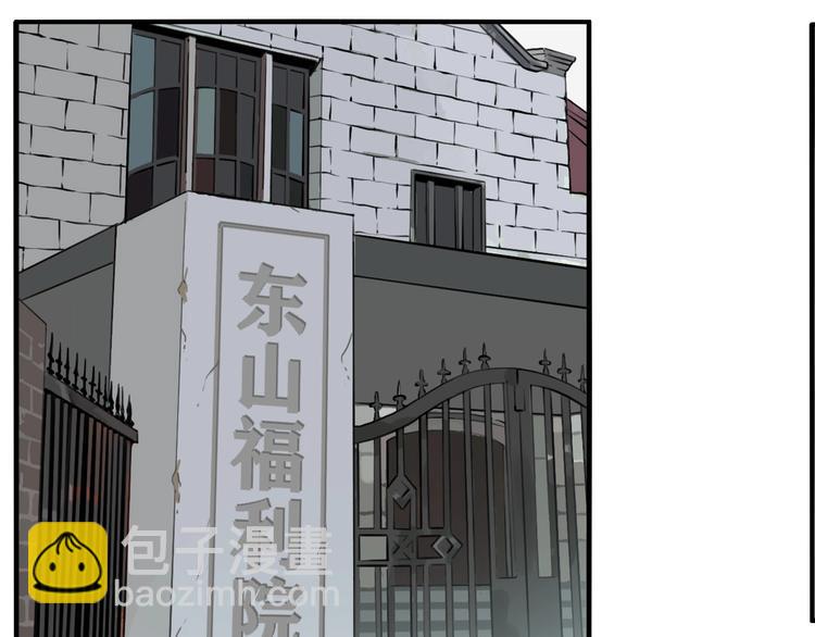 第61话 双胞胎事件（1）(1/3)-第65话