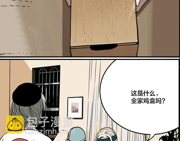 第61话 双胞胎事件（1）(1/3)-第65话