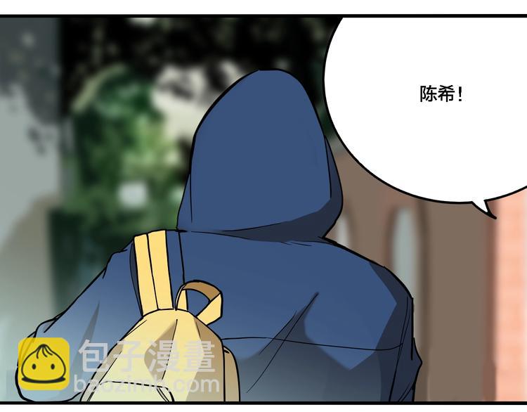 第61话 双胞胎事件（1）(1/3)-第65话