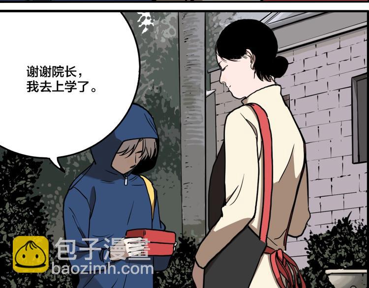 第61话 双胞胎事件（1）(1/3)-第65话
