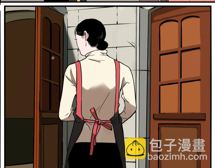 第61话 双胞胎事件（1）(1/3)-第65话