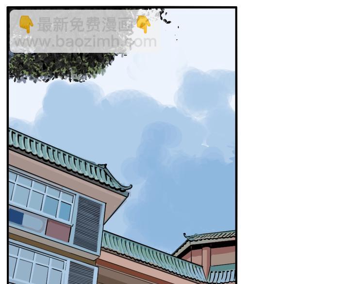 第61话 双胞胎事件（1）(1/3)-第65话