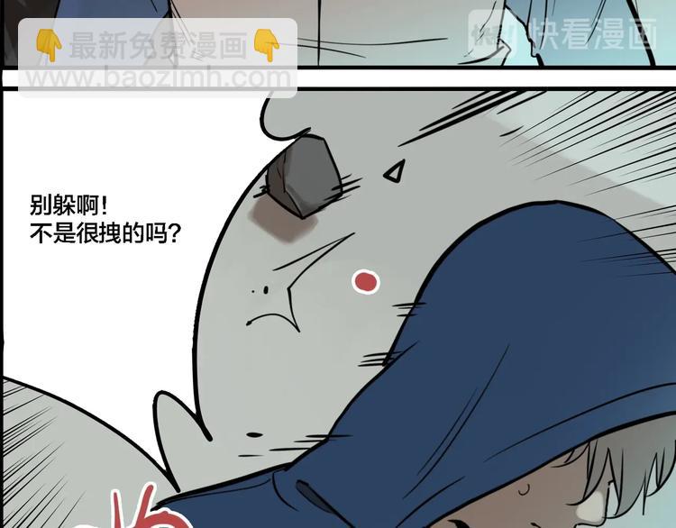 第61话 双胞胎事件（1）(1/3)-第65话