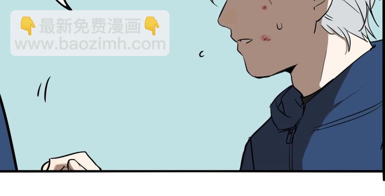 第63话 双胞胎事件（3）(1/3)-第67话