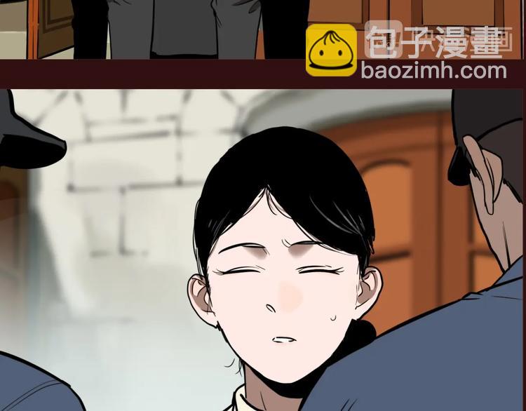 第63话 双胞胎事件（3）(1/3)-第67话