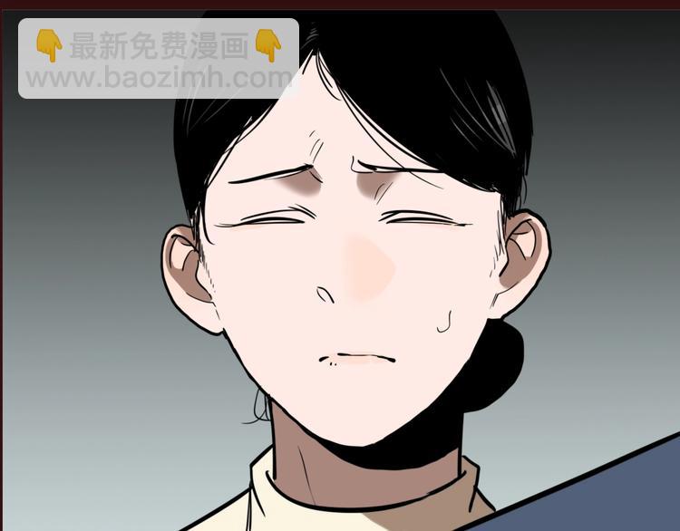 第63话 双胞胎事件（3）(1/3)-第67话