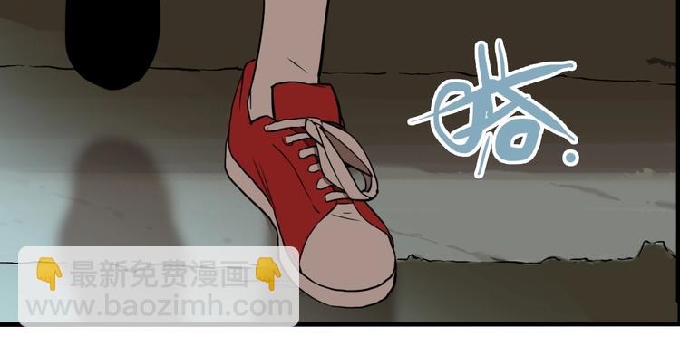 第63话 双胞胎事件（3）(1/3)-第67话