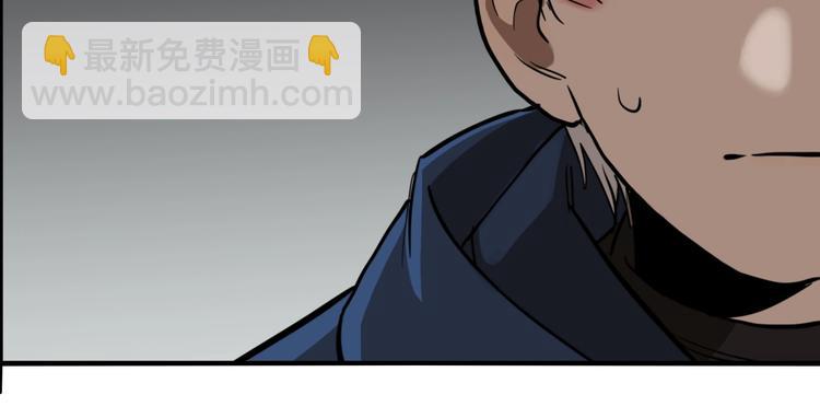 第63话 双胞胎事件（3）(1/3)-第67话