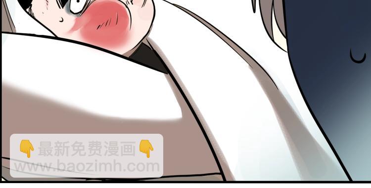 第67话 双胞胎事件（7）(1/3)-第71话