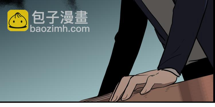 第69话 战斗开始(1/3)-第73话