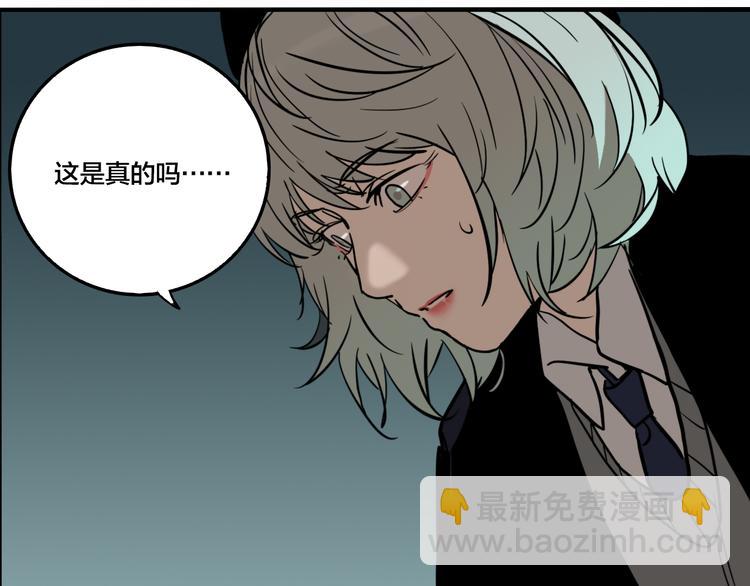 第69话 战斗开始(1/3)-第73话