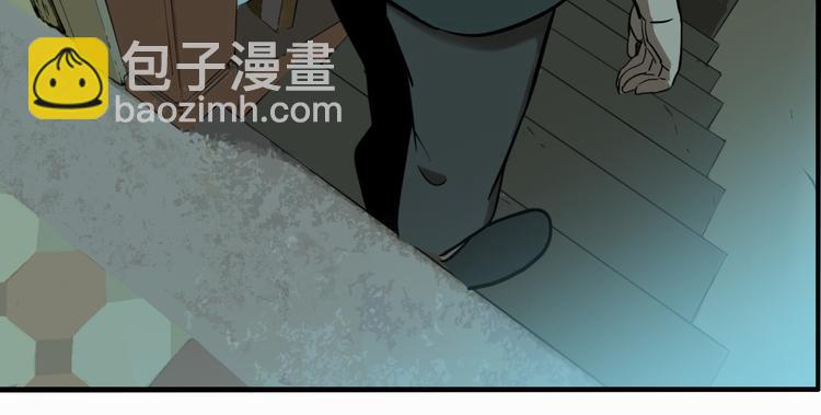 第69话 战斗开始(1/3)-第73话