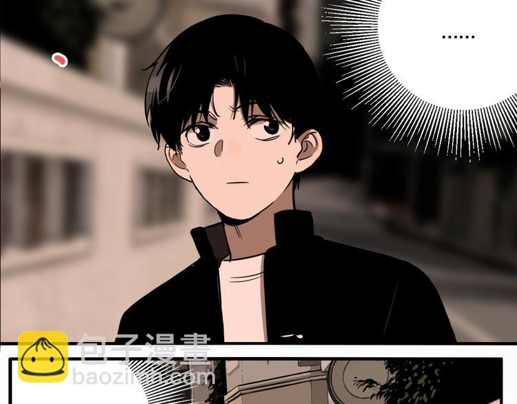 第69话 战斗开始(1/3)-第73话