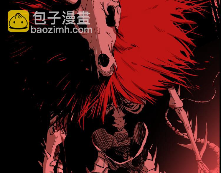 第71话 恶煞现身！(1/3)-第75话