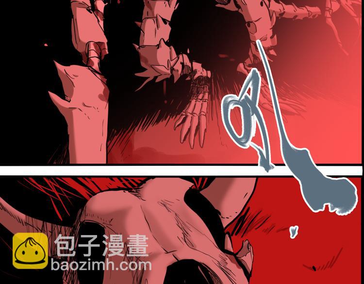 第71话 恶煞现身！(1/3)-第75话