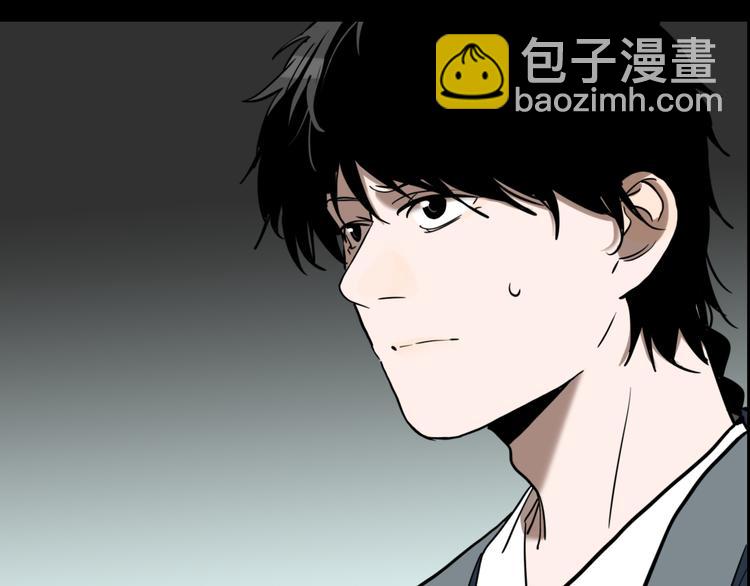 第73话 瘟疫(1/3)-第77话