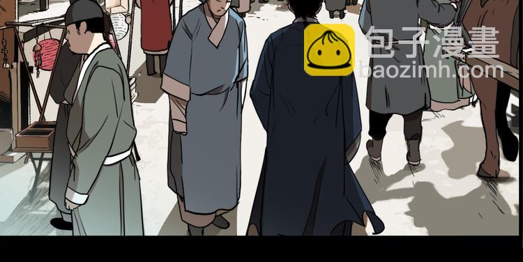第73话 瘟疫(1/3)-第77话