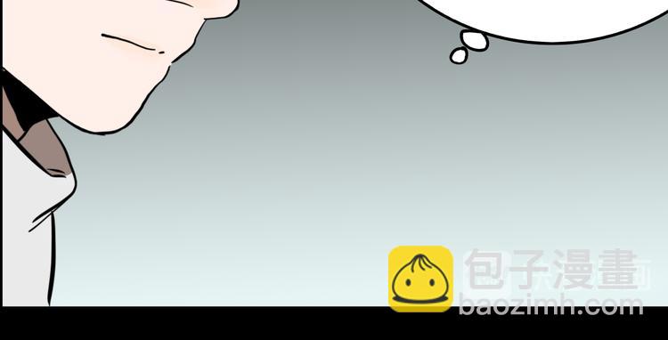第73话 瘟疫(1/3)-第77话