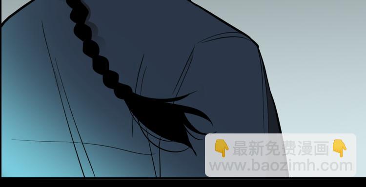 第75话 神仙(1/3)-第79话