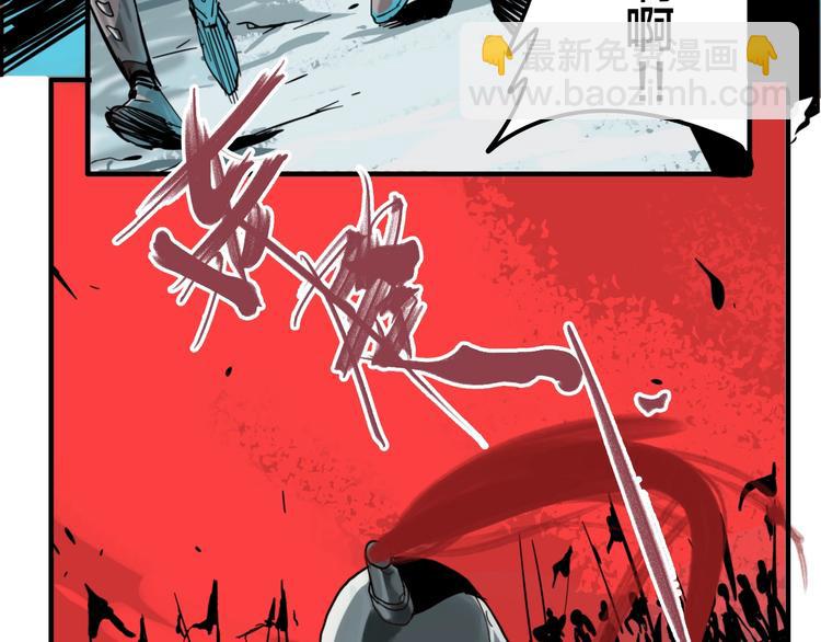 第7话 灵画(1/3)-第9话