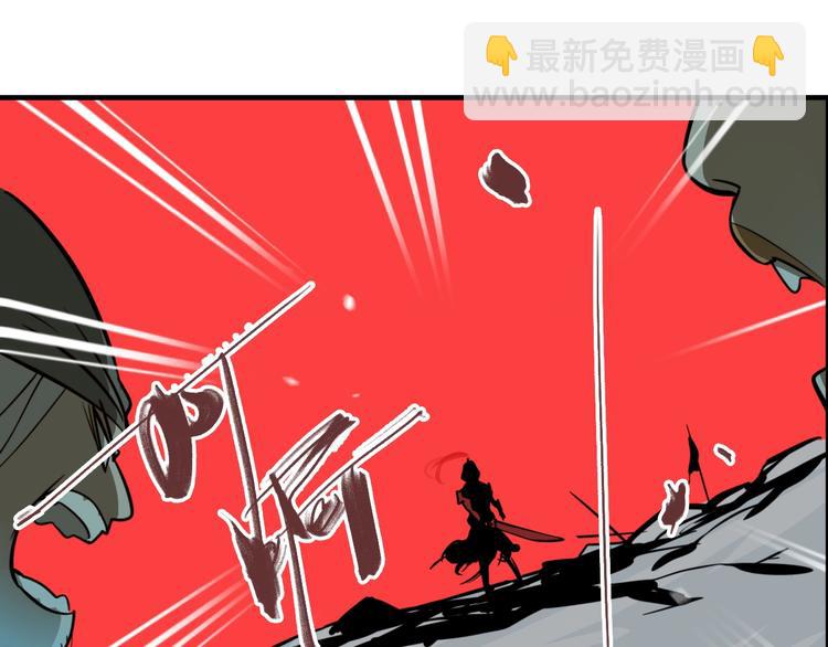 第7话 灵画(1/3)-第9话