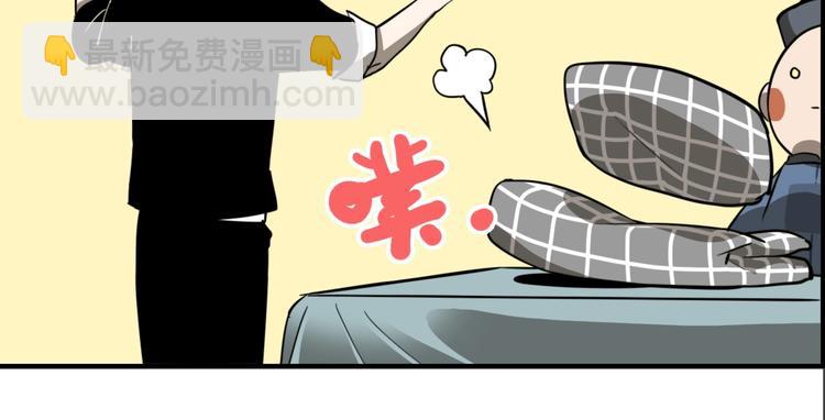 第7话 灵画(1/3)-第9话