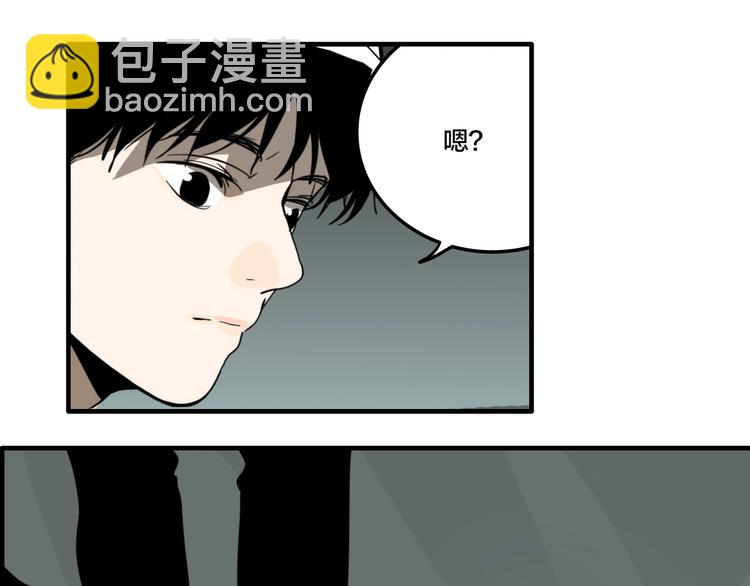 第7话 灵画(1/3)-第9话