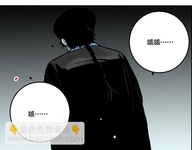 第77话 馆长(1/3)-第81话