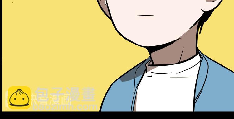 第77话 馆长(1/3)-第81话