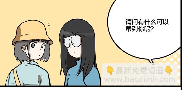 第79话 再见(1/3)-第83话