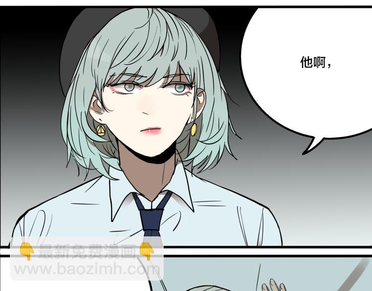 第79话 再见(1/3)-第83话