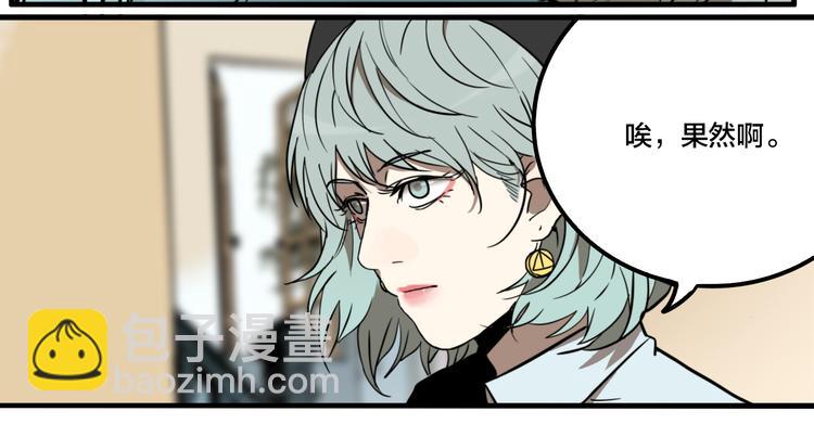 第79话 再见(1/3)-第83话