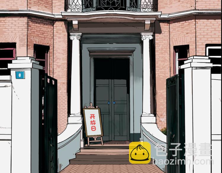 第79话 再见(1/3)-第83话