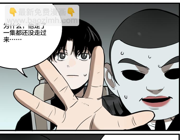 第79话 再见(1/3)-第83话