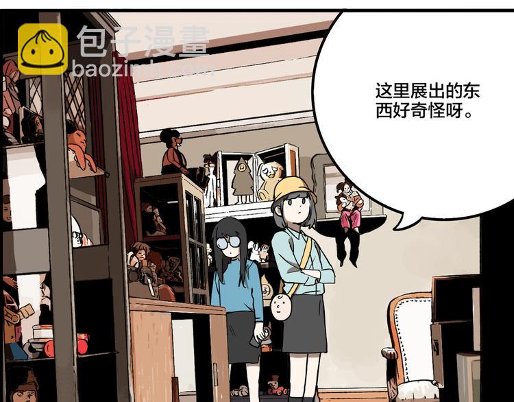 第79话 再见(1/3)-第83话