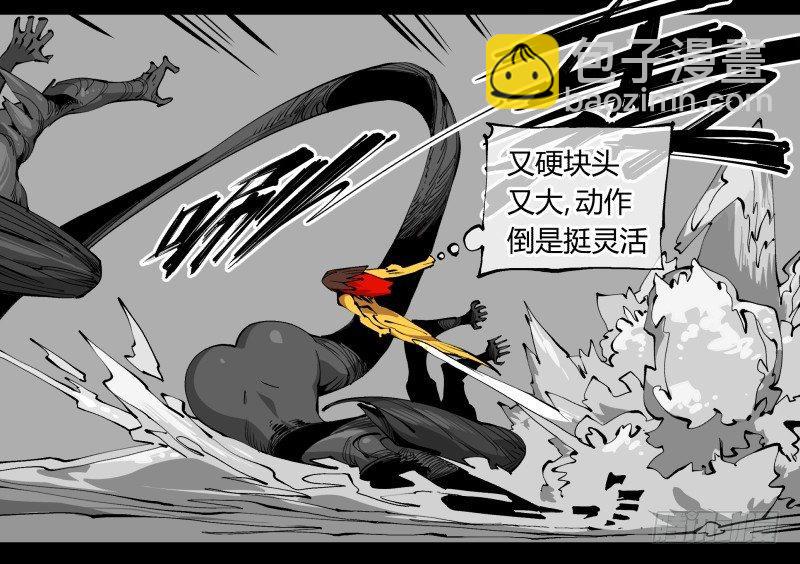 百零一，不要停下来啊-第101话