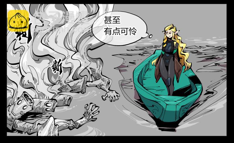 百零一，不要停下来啊-第101话
