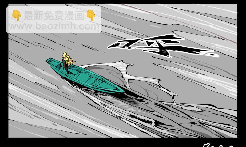 百零一，不要停下来啊-第101话