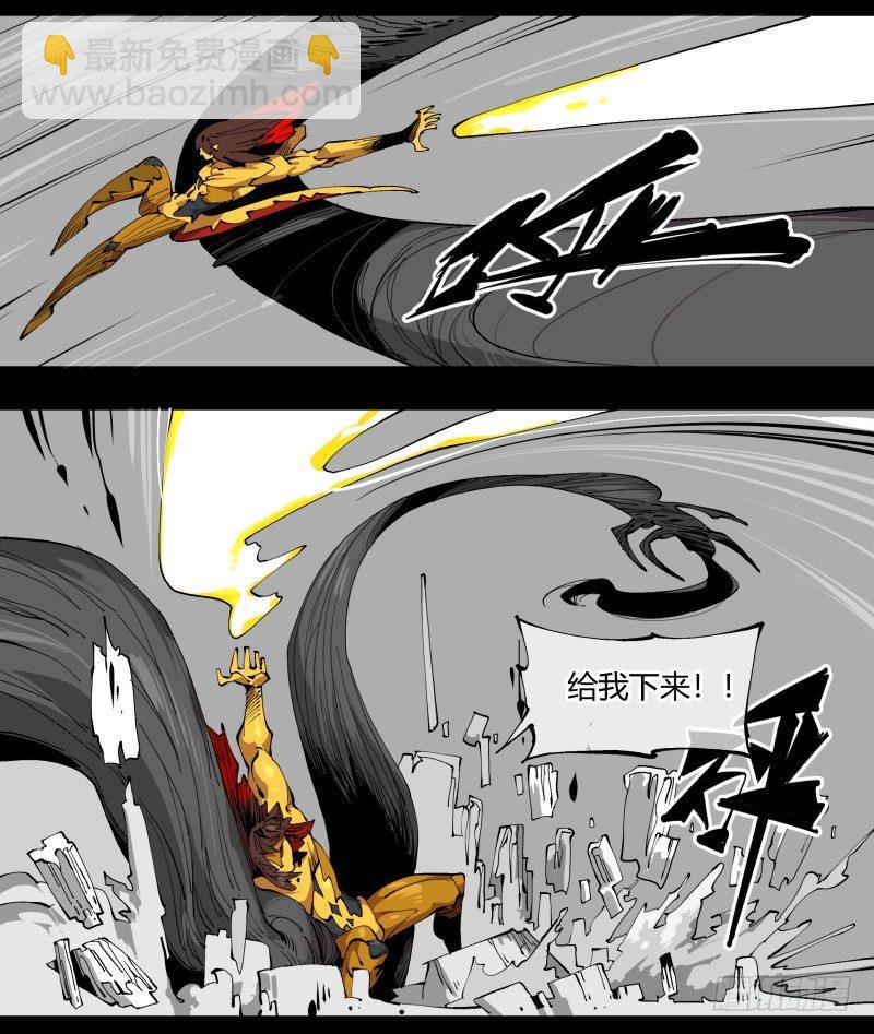 百零一，不要停下来啊-第101话