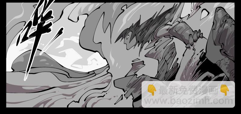 百零三，确实够强！-第103话