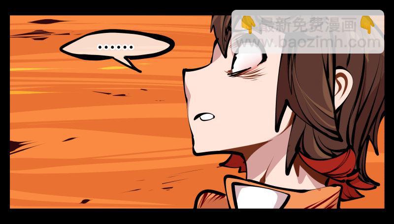 十五，风沙！风雷！风火！-第15话