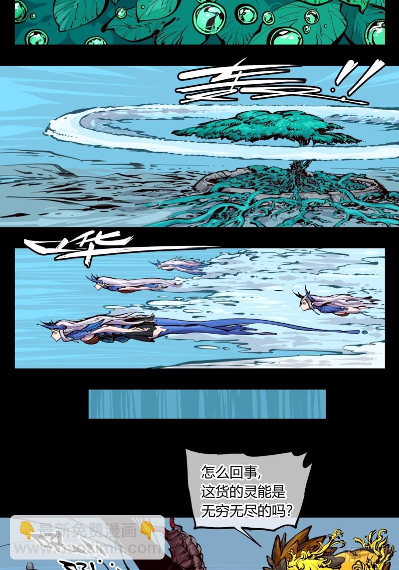 百四二，立长园-第143话