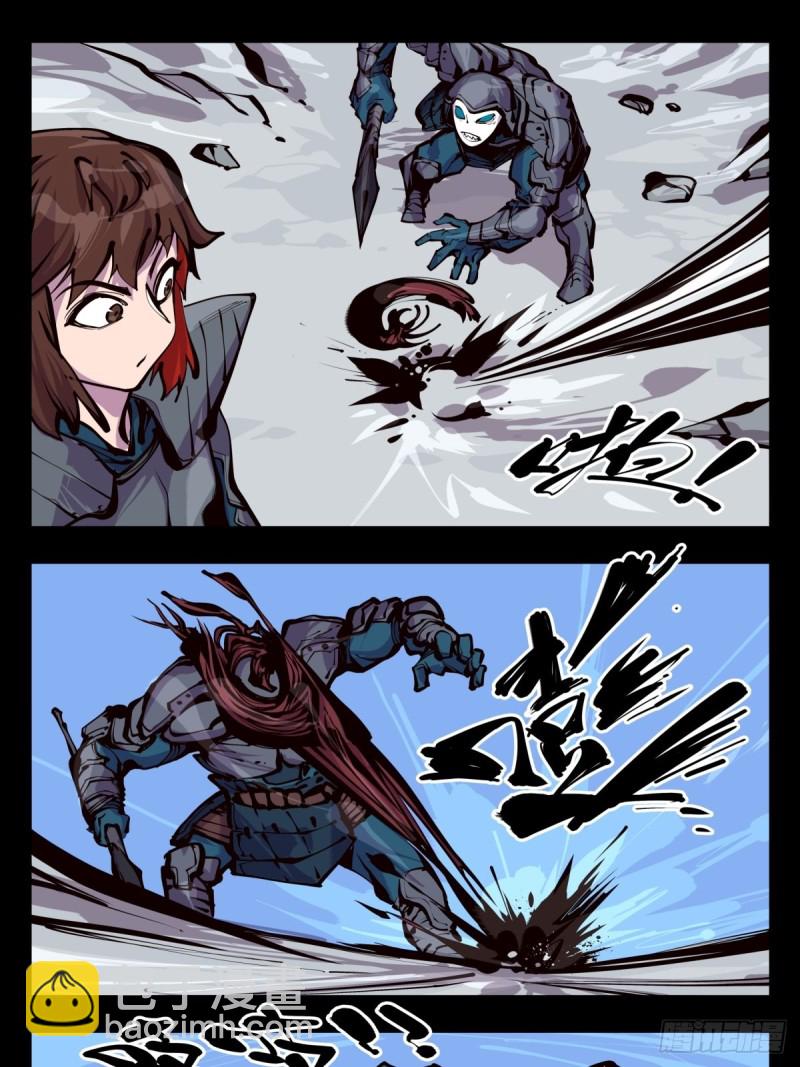 百五四，血络亭-第155话