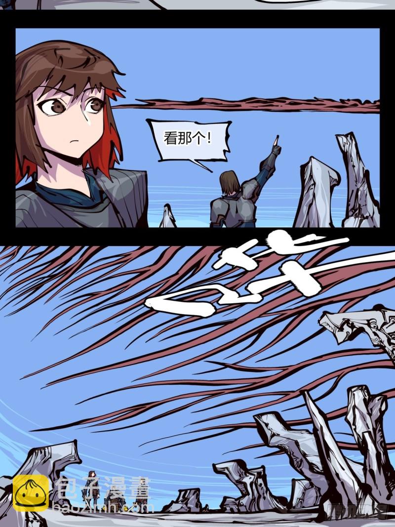 百五四，血络亭-第155话